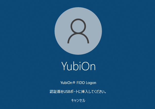 YubiOn® FIDO Logon