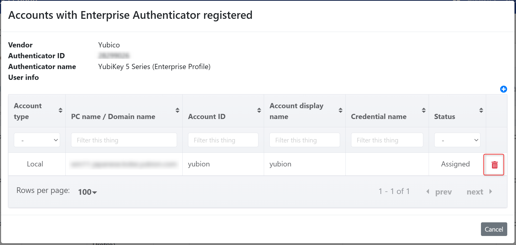 Enterprise Authenticator Management Screen