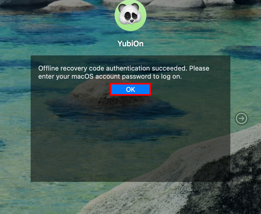 The authentication succeeded message