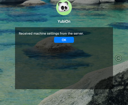 The settings have been retrieved