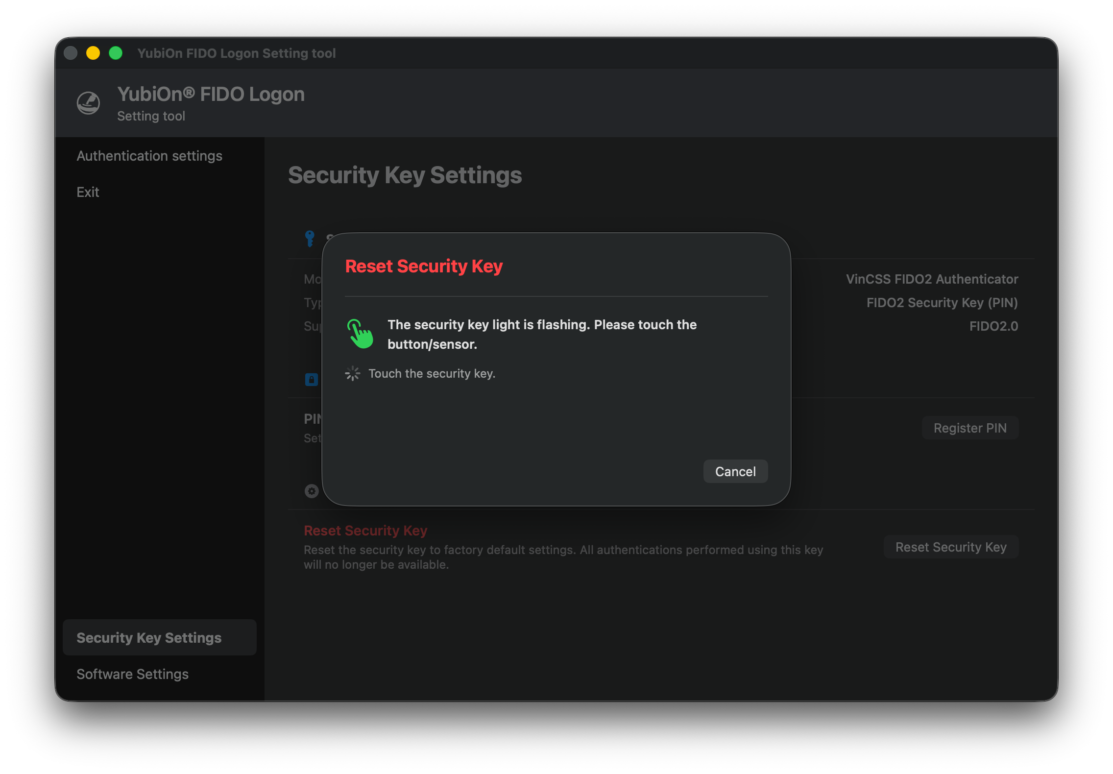 Touch Security Key Screen