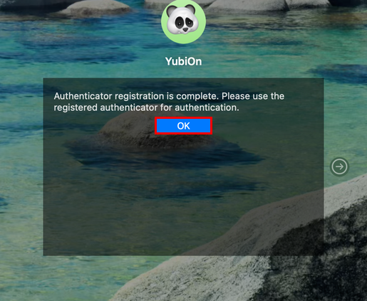 Registration complete