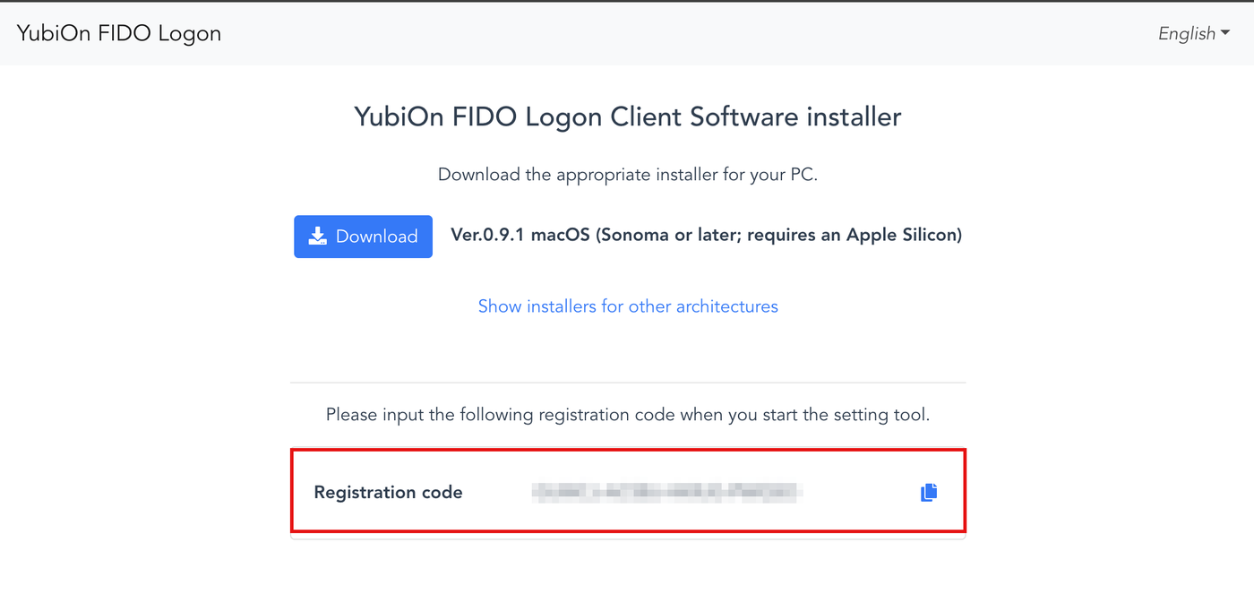 Registration code
