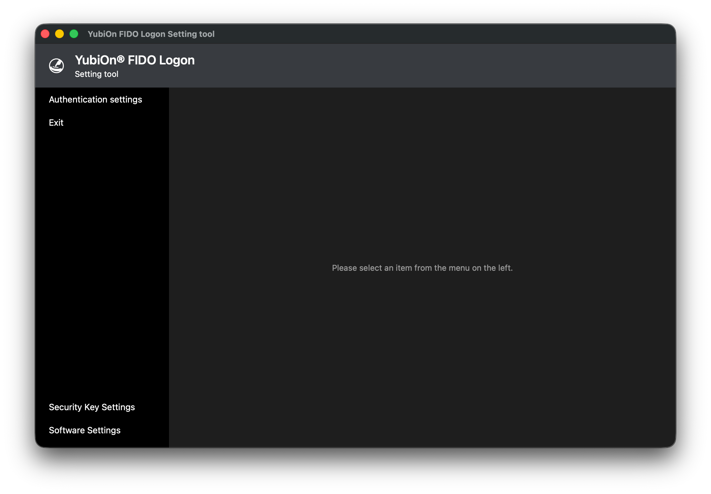 Main screen of the configuration tool