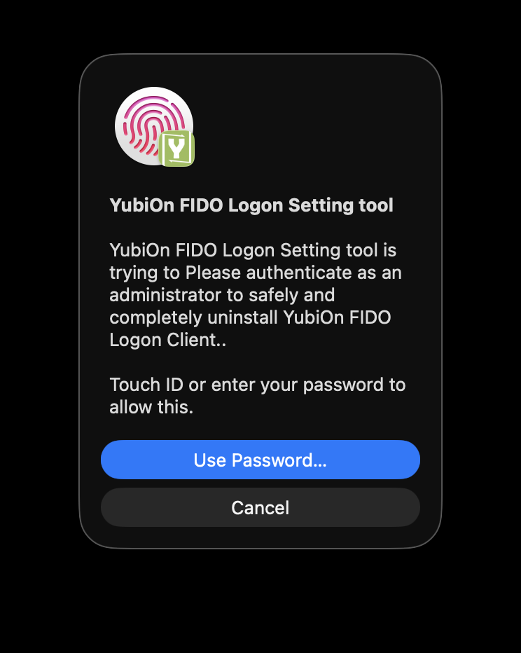 Administrator authentication