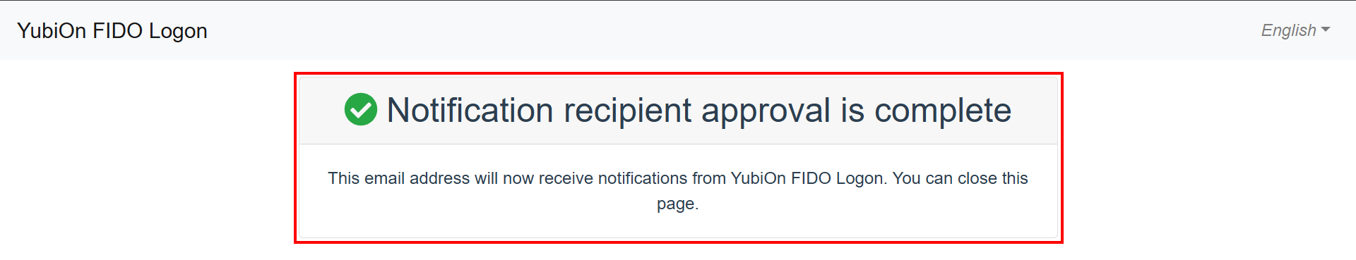 Recipient approval complete